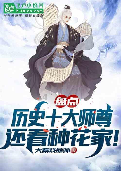 执行动态 | 按下执行“加速键” 解决工人“薪上事”