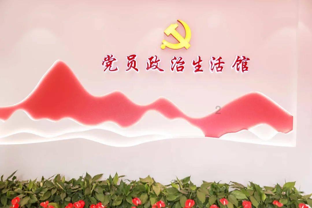 中国工商银行湖北省分行原党委书记、行长王芝斌接受纪律审查和监察调查